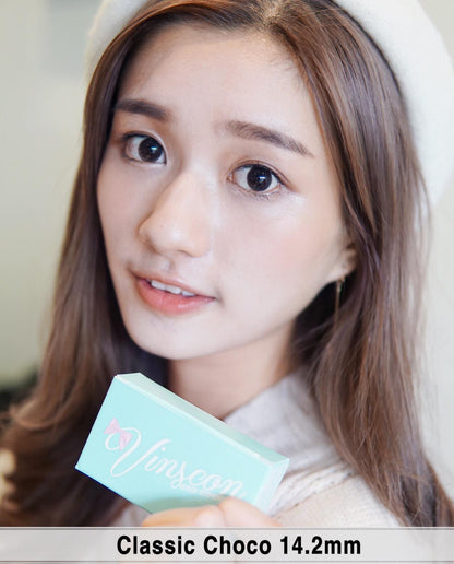Classic Choco 14.2mm