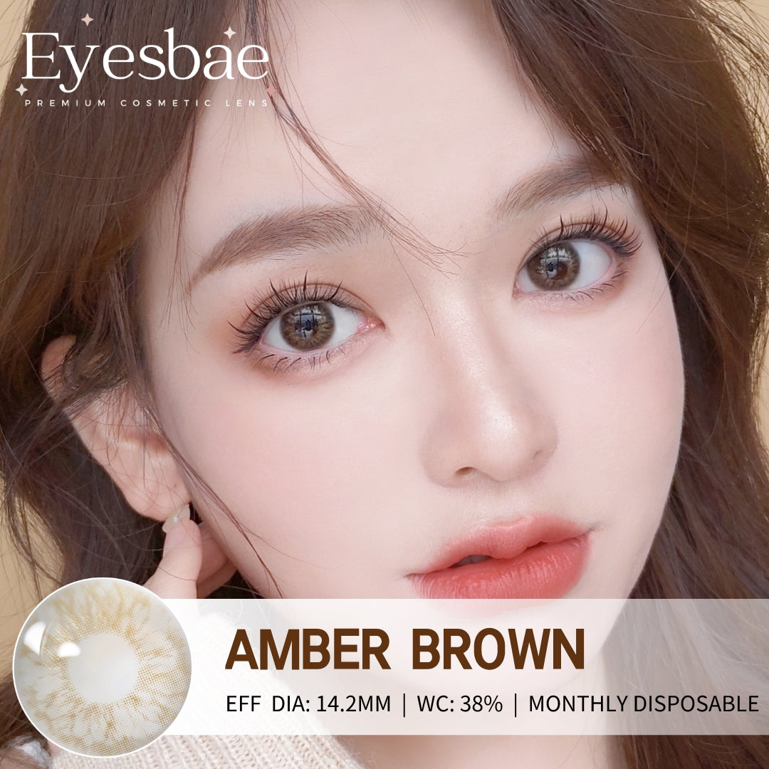 Amber Brown 14.2mm