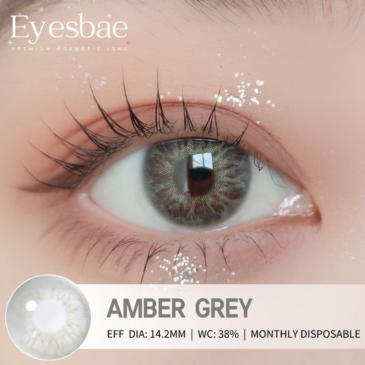 Amber Grey 14.2mm