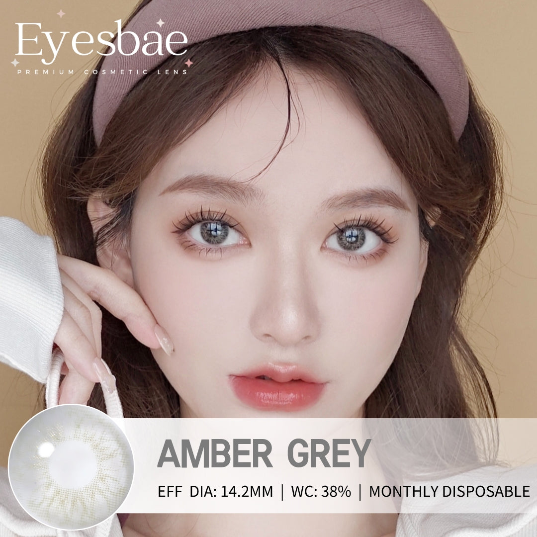 Amber Grey 14.2mm