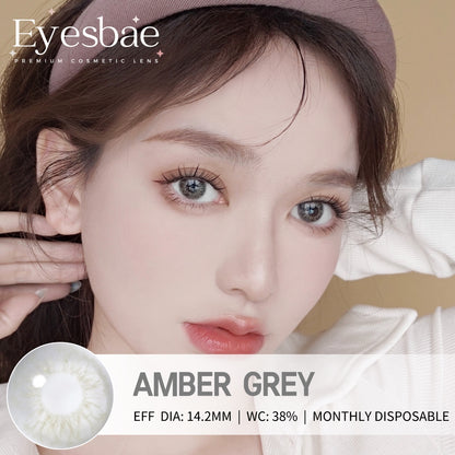 Amber Grey 14.2mm