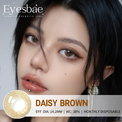 Daisy Brown 14.2mm