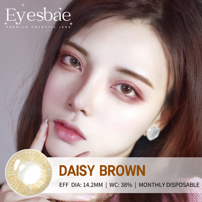 Daisy Brown 14.2mm