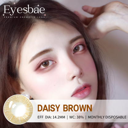 Daisy Brown 14.2mm