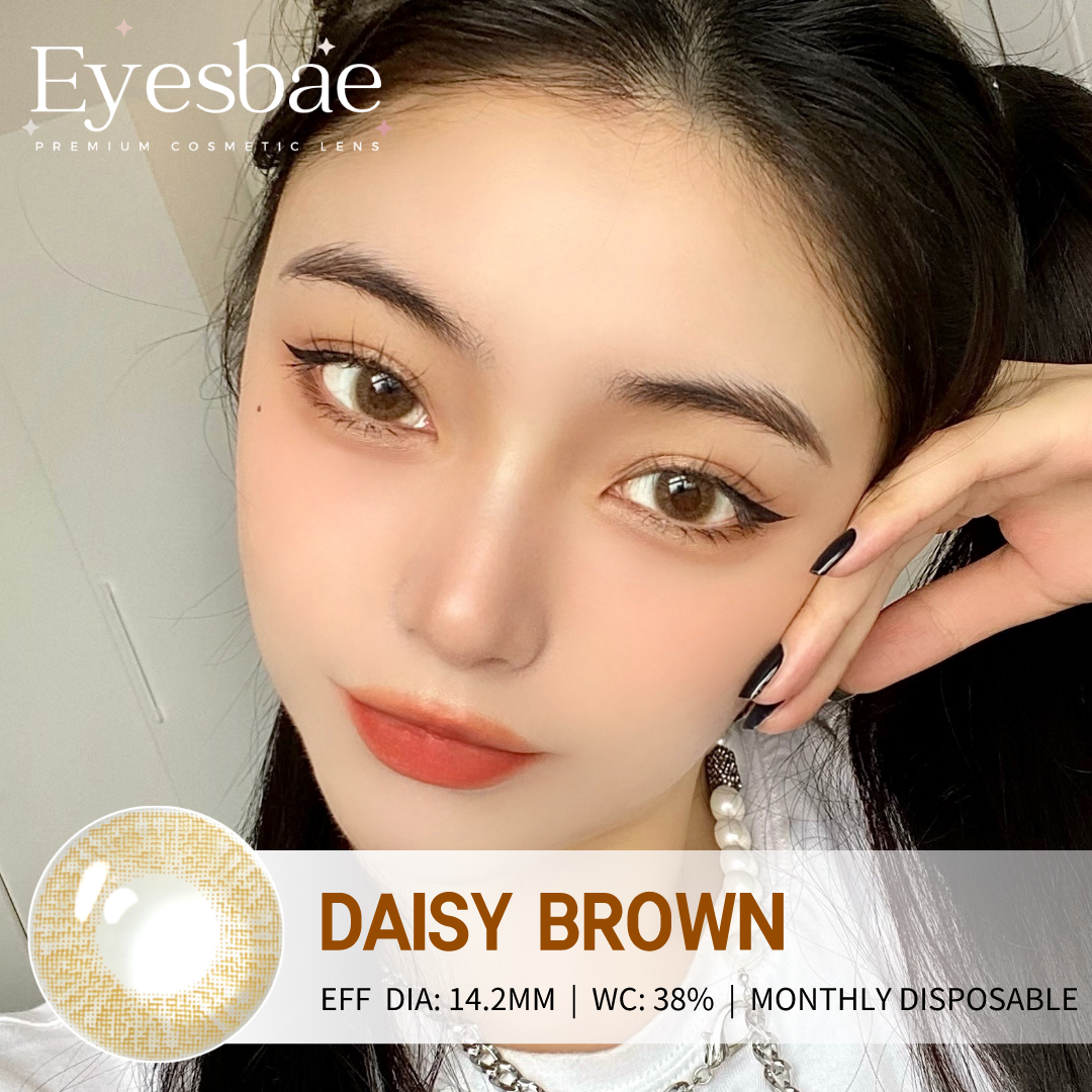 Daisy Brown 14.2mm