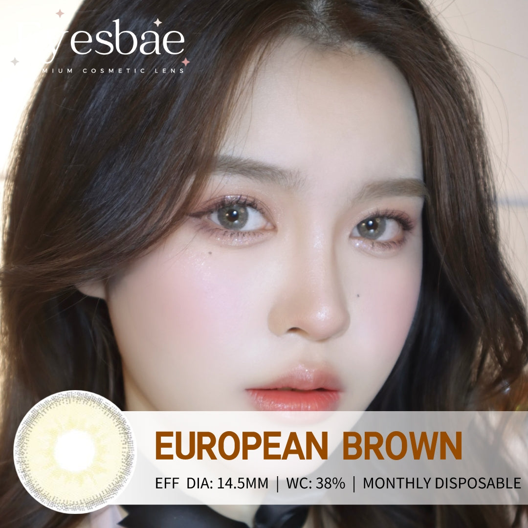 European Brown 14.5mm