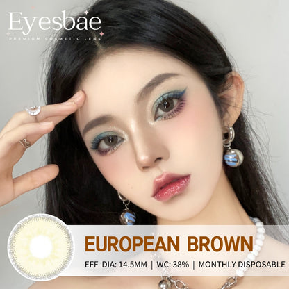 European Brown 14.5mm