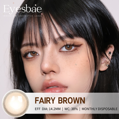 Fairy Brown 14.2mm