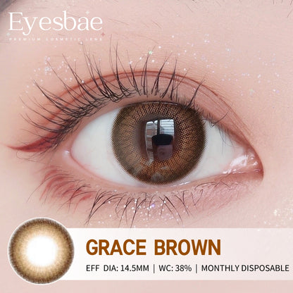 Grace Brown 14.5mm