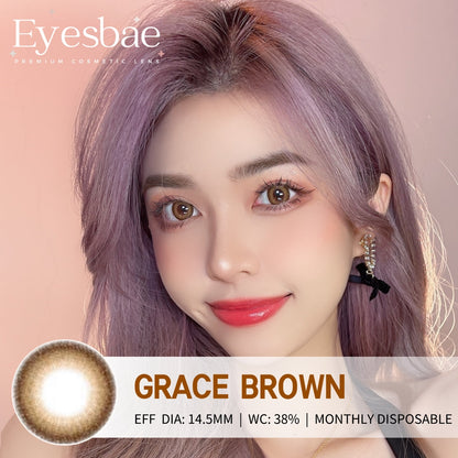 Grace Brown 14.5mm