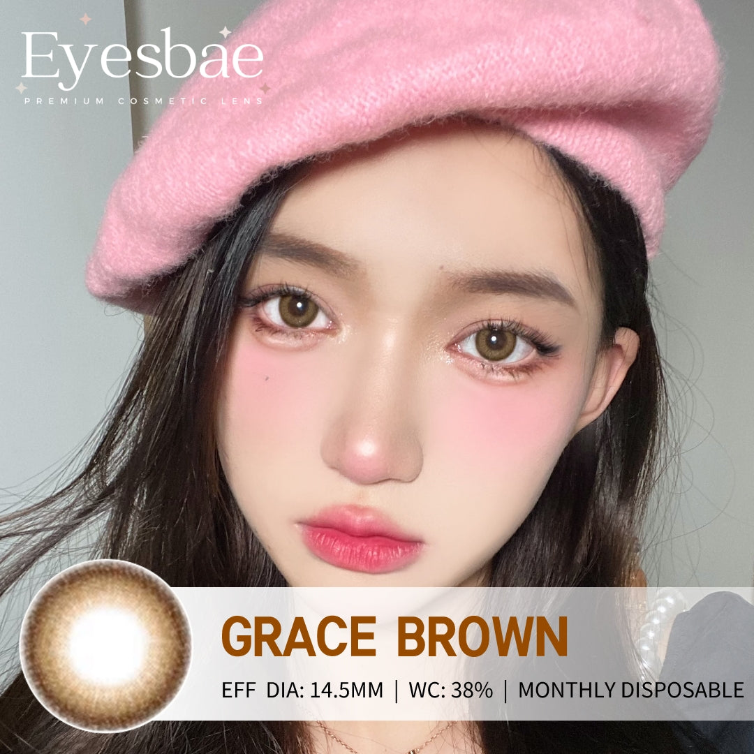 Grace Brown 14.5mm