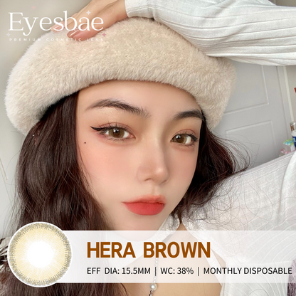 Hera Brown 15.5mm