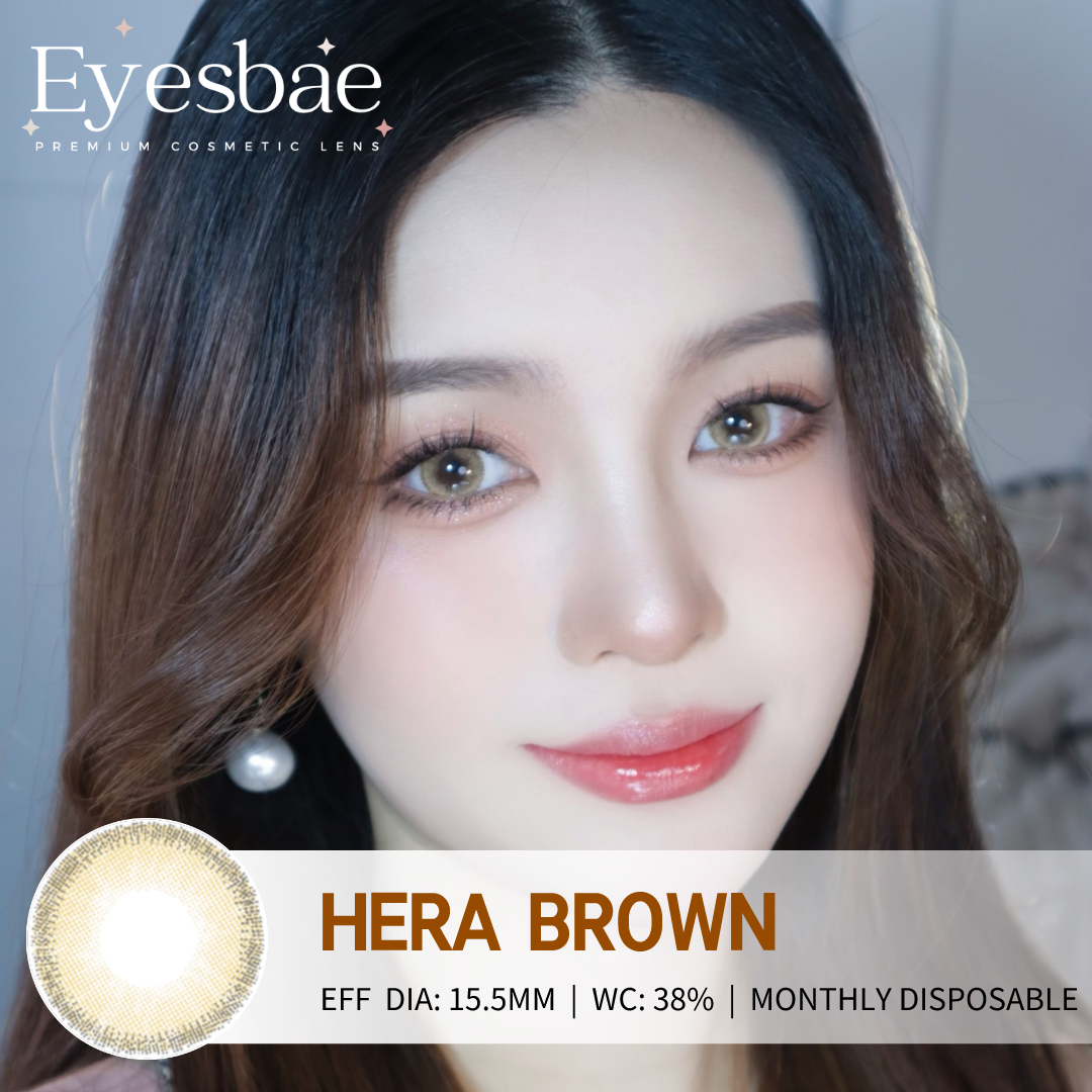 Hera Brown 15.5mm