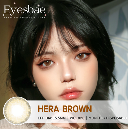 Hera Brown 15.5mm