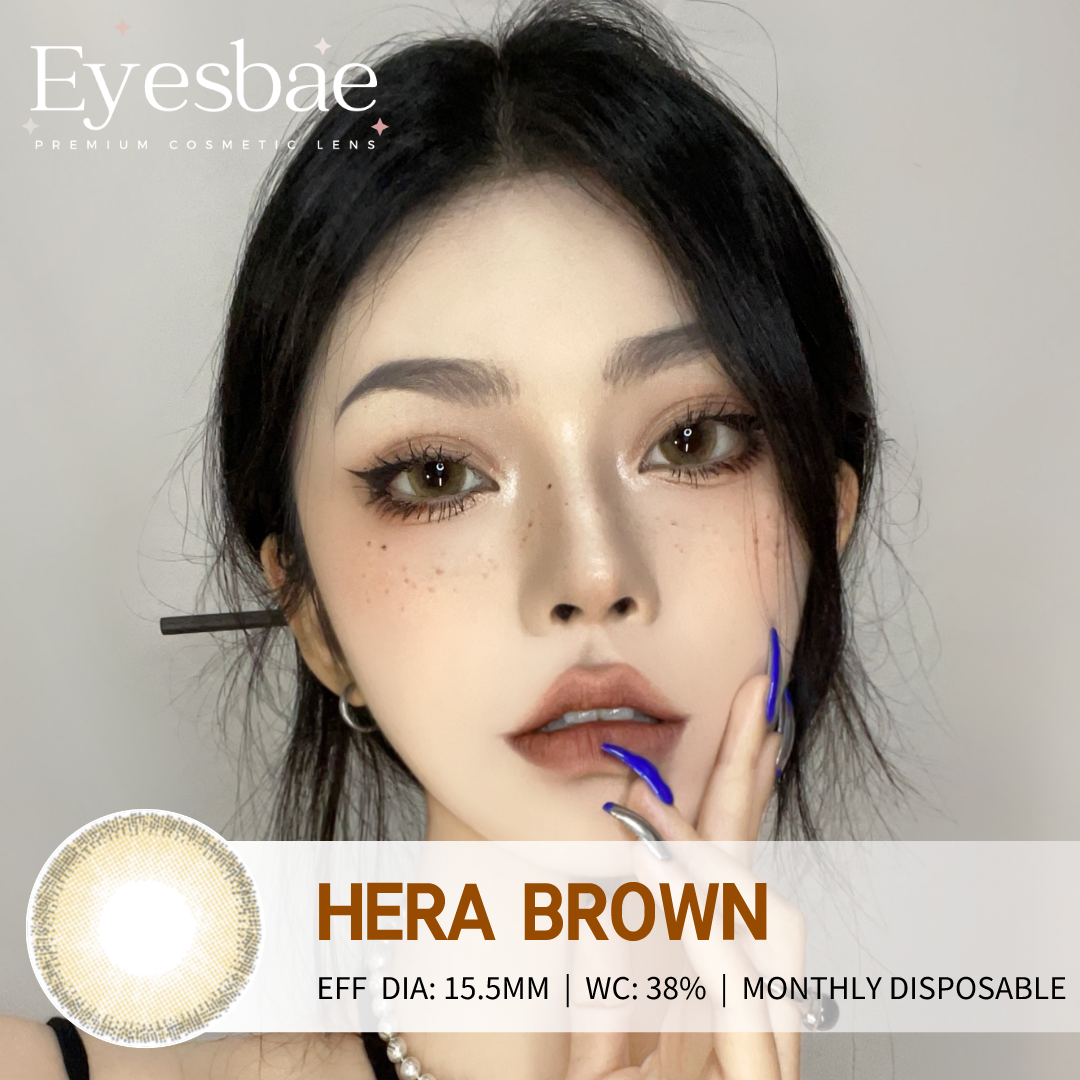 Hera Brown 15.5mm