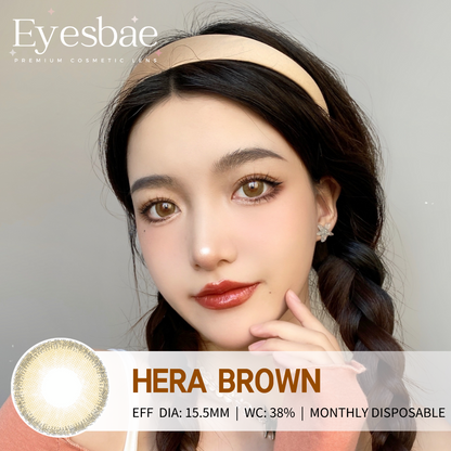 Hera Brown 15.5mm