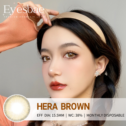 Hera Brown 15.5mm