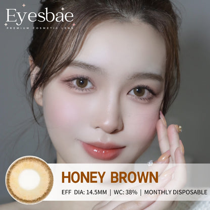 Honey Brown 14.5mm