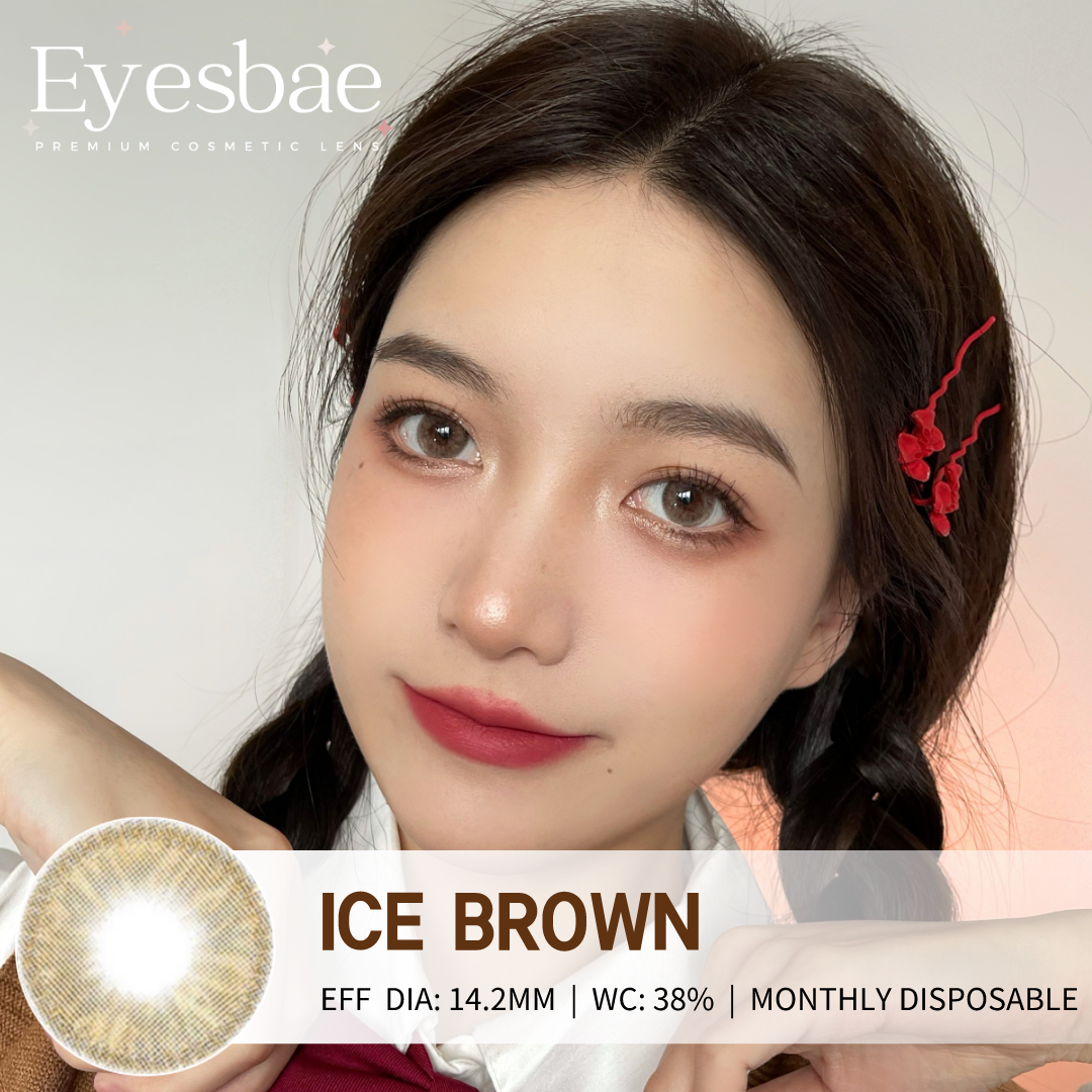 Ice Brown 14.2mm