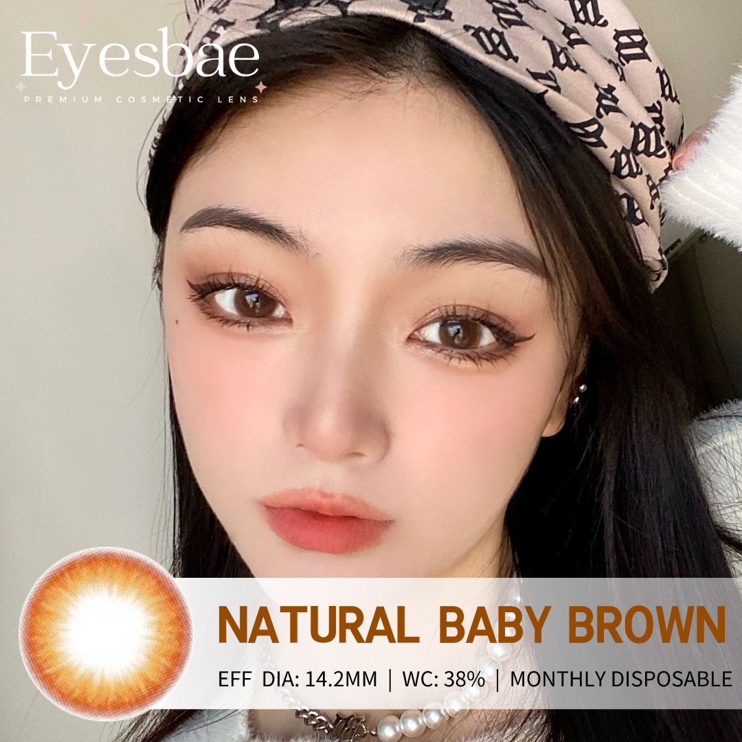 Natural Baby Brown 14.2mm