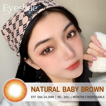 Natural Baby Brown 14.2mm