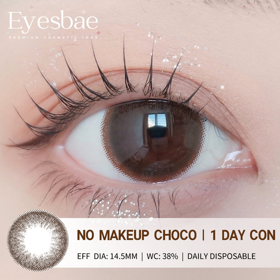 1-Day Con No Makeup Choco 14.5mm (10pcs/Box)