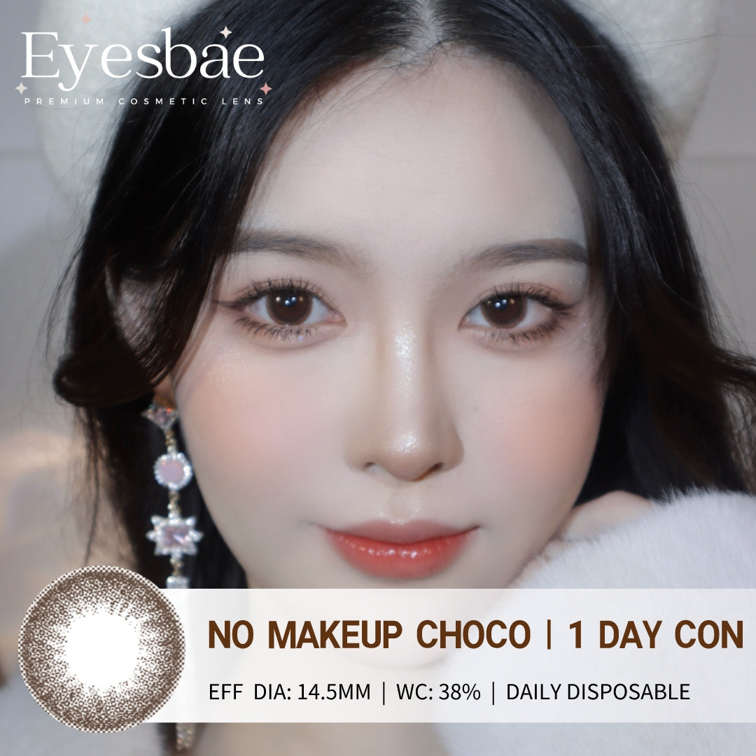 1-Day Con No Makeup Choco 14.5mm (10pcs/Box)