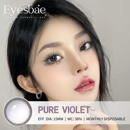 Pure Violet 15mm