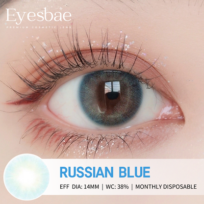 Russian Blue 14mm