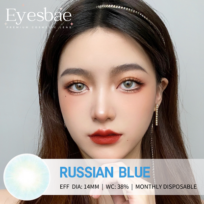 Russian Blue 14mm