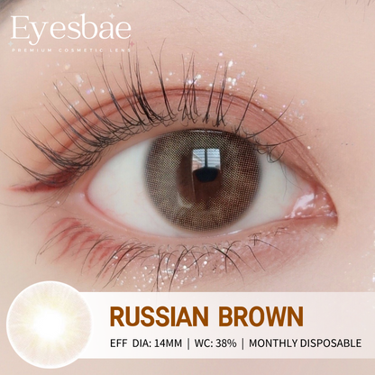 Russian Brown 14mm