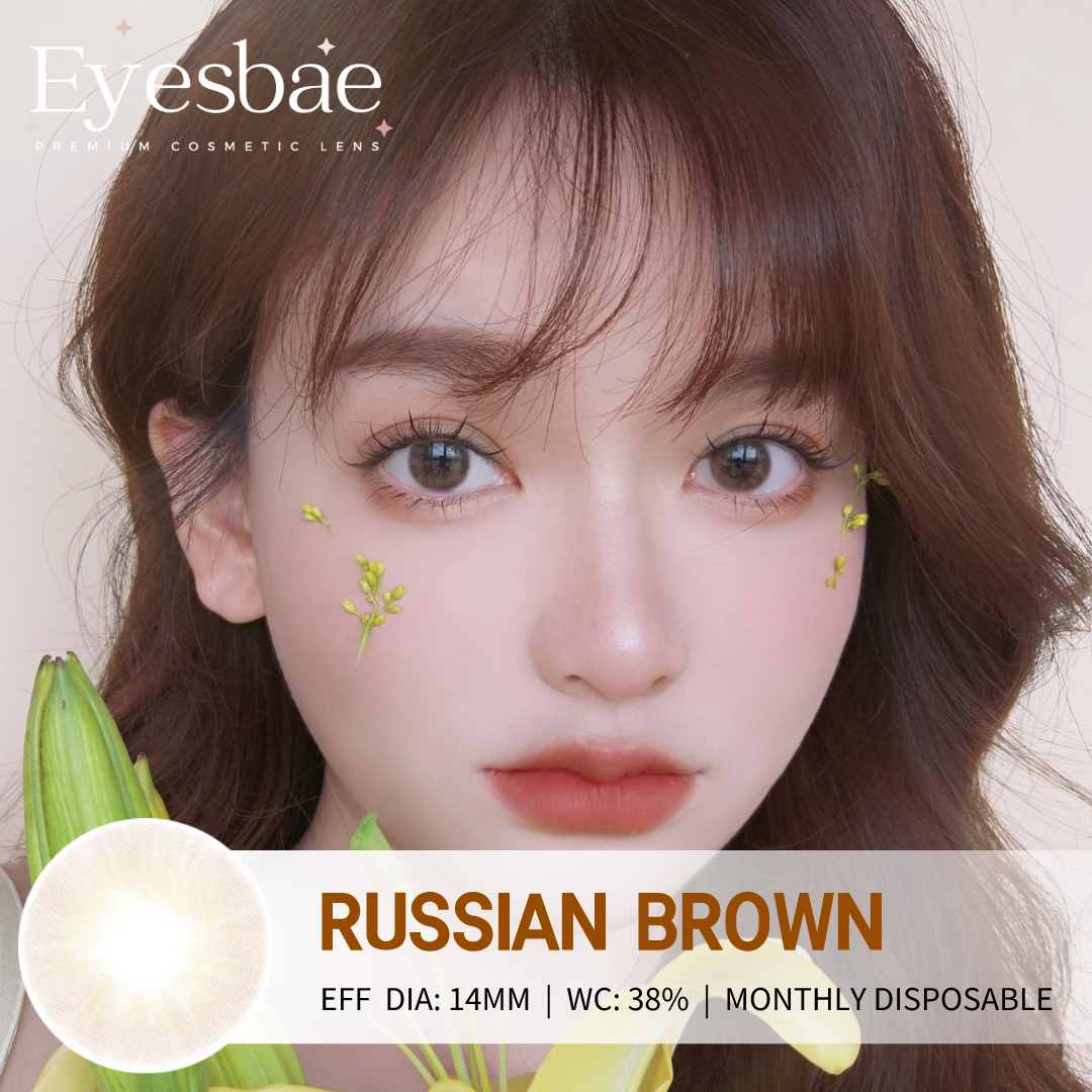 Russian Brown 14mm