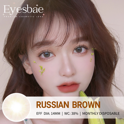 Russian Brown 14mm