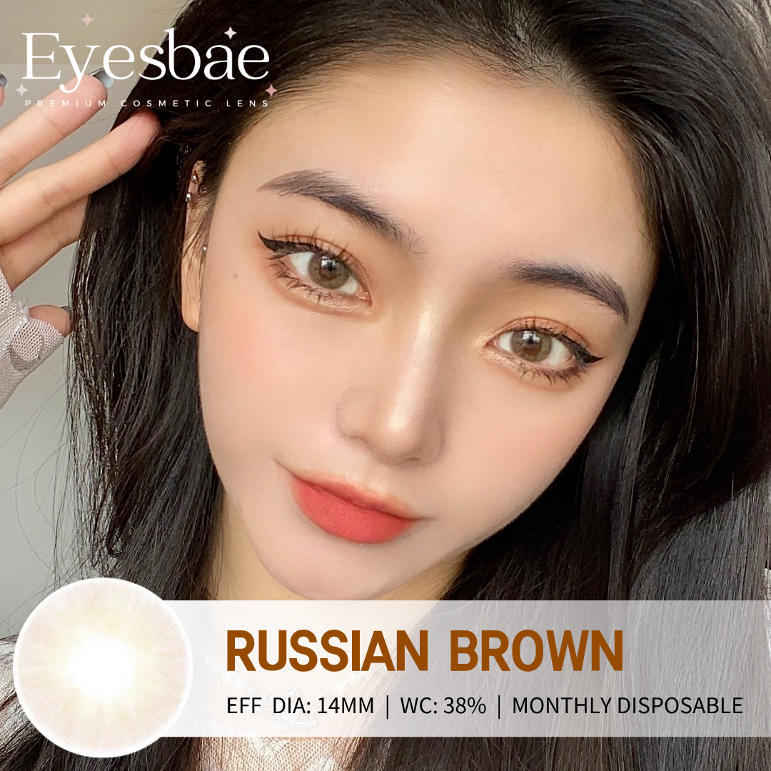 Russian Brown 14mm