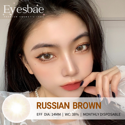 Russian Brown 14mm