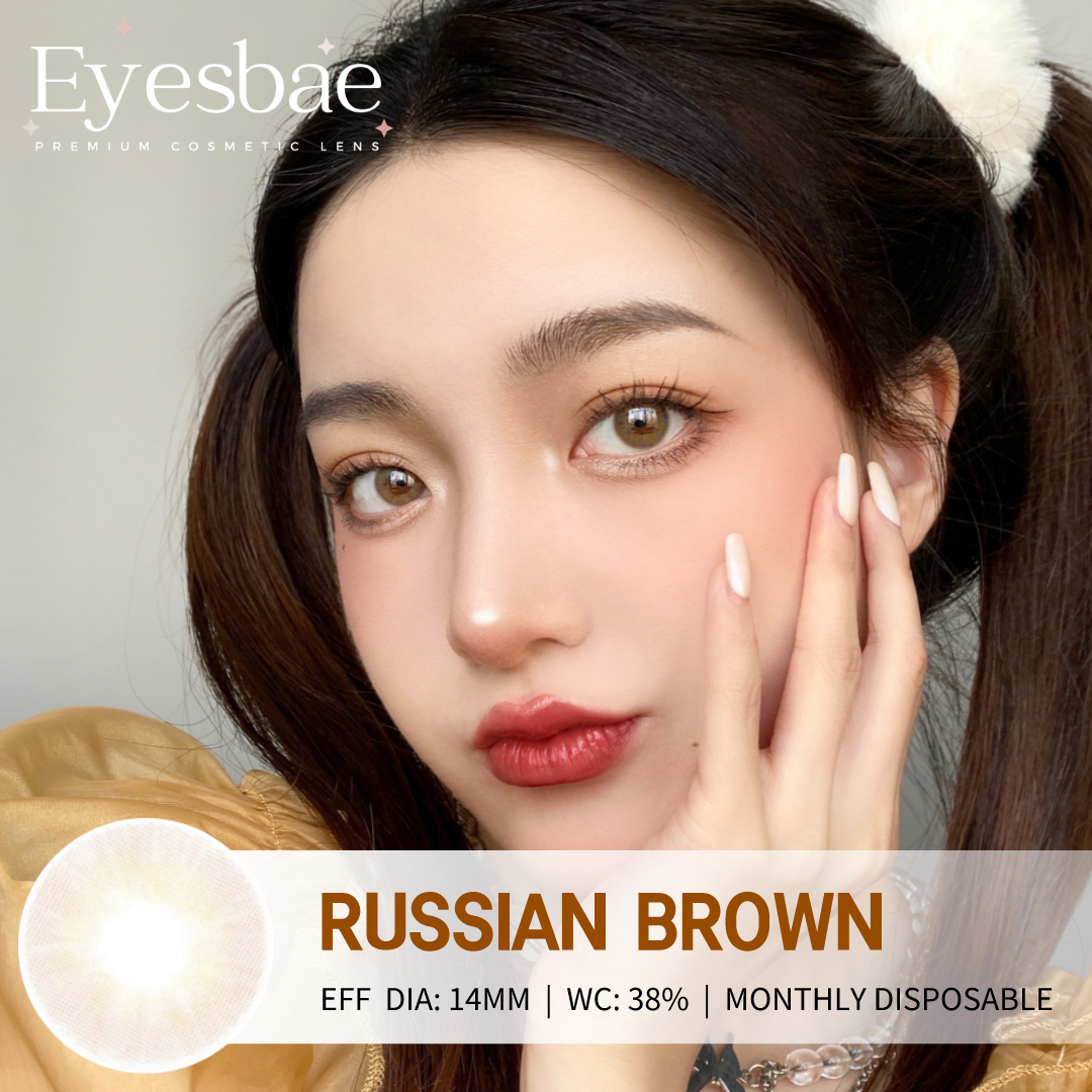 Russian Brown 14mm