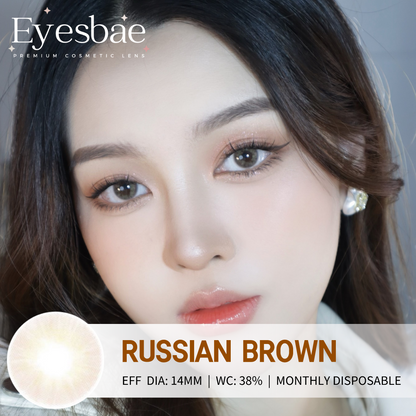 Russian Brown 14mm