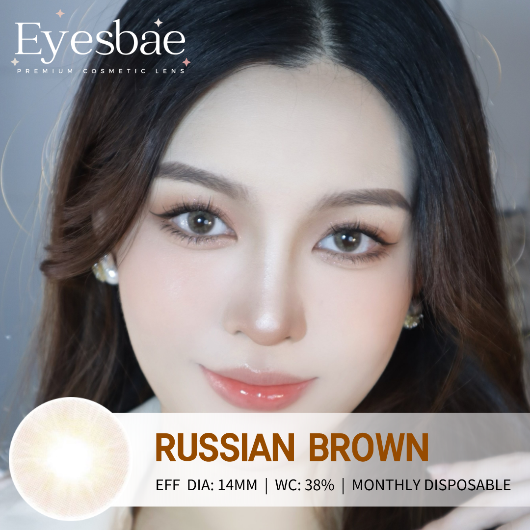 Russian Brown 14mm