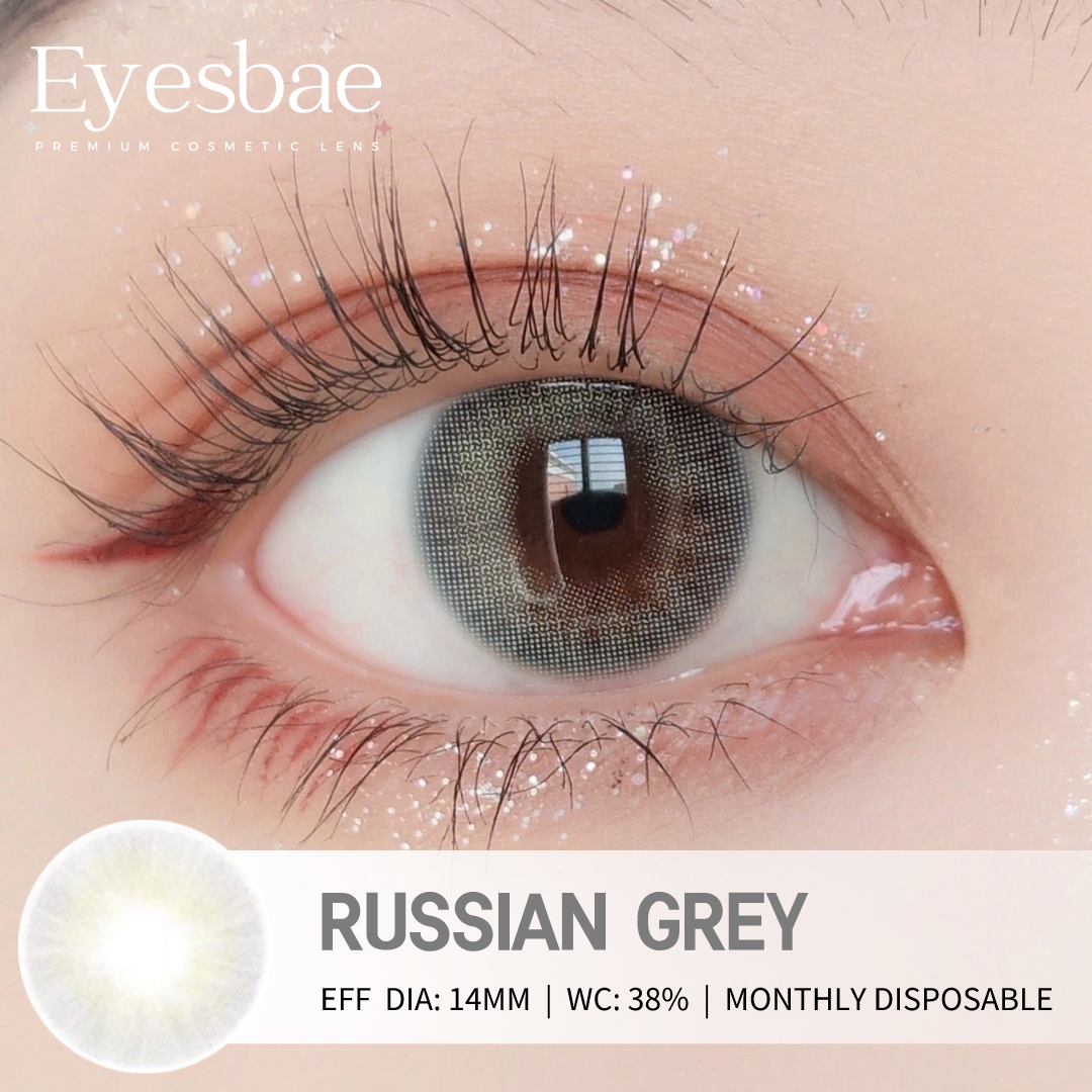 Russian Grey 14mm