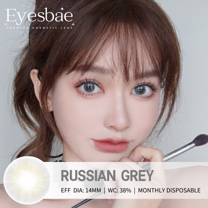 Russian Grey 14mm