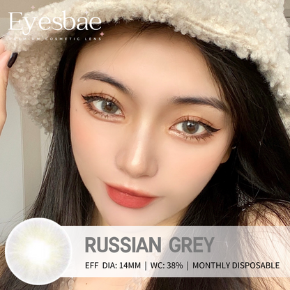 Russian Grey 14mm