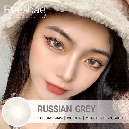 Russian Grey 14mm