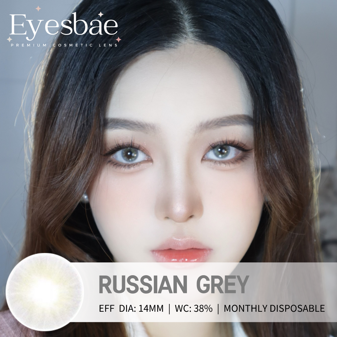 Russian Grey 14mm