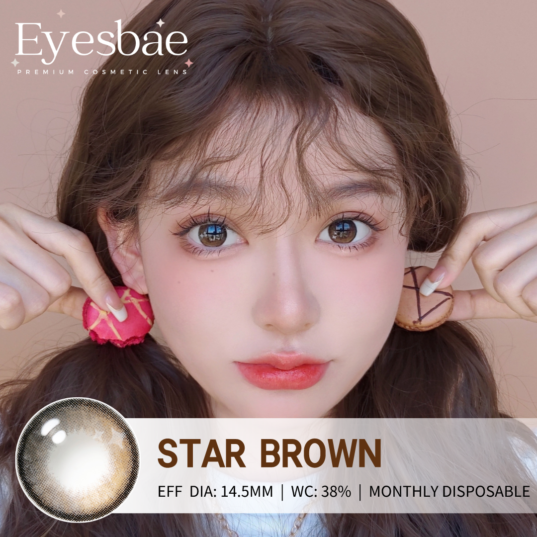 Star Brown 14.5mm